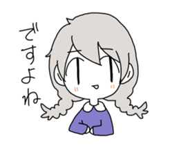 Mitsuami! sticker #8339938