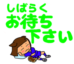 Soccer girl sticker #8340231