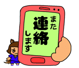 Soccer girl sticker #8340235