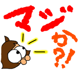 Soccer girl sticker #8340237