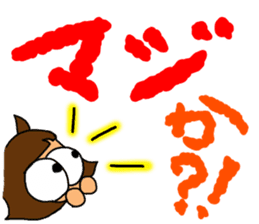 Soccer girl sticker #8340237