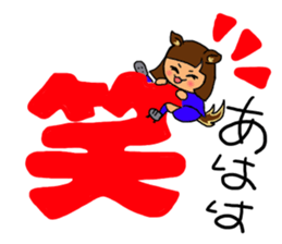 Soccer girl sticker #8340241