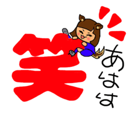 Soccer girl sticker #8340241