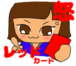 Soccer girl sticker #8340243