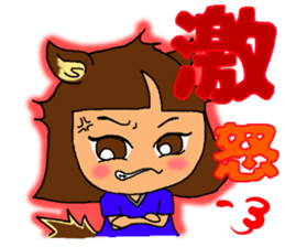 Soccer girl sticker #8340244