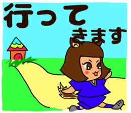 Soccer girl sticker #8340245