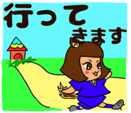 Soccer girl sticker #8340245