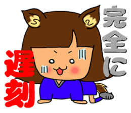 Soccer girl sticker #8340247