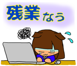 Soccer girl sticker #8340249