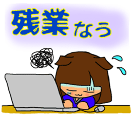 Soccer girl sticker #8340249