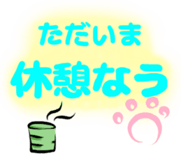 Soccer girl sticker #8340250