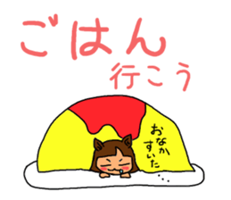 Soccer girl sticker #8340252