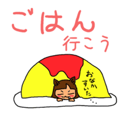 Soccer girl sticker #8340252