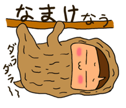 Soccer girl sticker #8340257