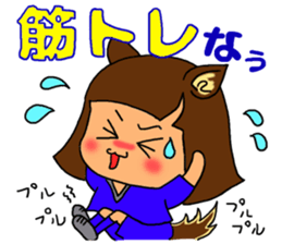 Soccer girl sticker #8340258