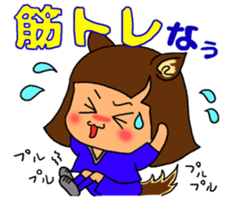 Soccer girl sticker #8340258