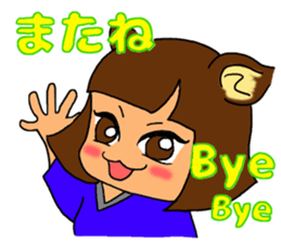 Soccer girl sticker #8340264