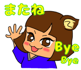 Soccer girl sticker #8340264