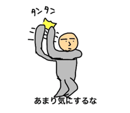 Flat Sticker sticker #8340272