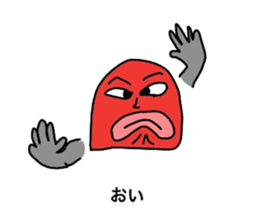 Flat Sticker sticker #8340278