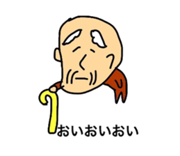 Flat Sticker sticker #8340279