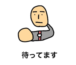 Flat Sticker sticker #8340280