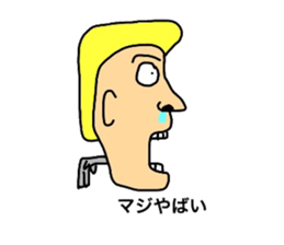 Flat Sticker sticker #8340288