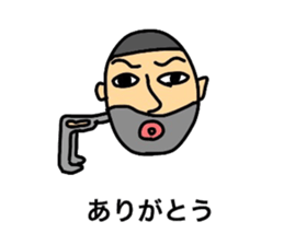 Flat Sticker sticker #8340295