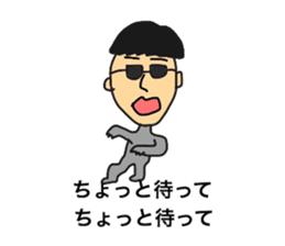 Flat Sticker sticker #8340296