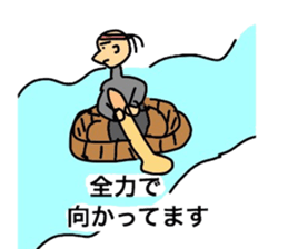 Flat Sticker sticker #8340302