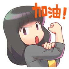 LNG Sticker #01 sticker #8340515