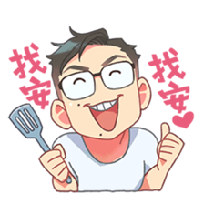 LNG Sticker #01 sticker #8340517