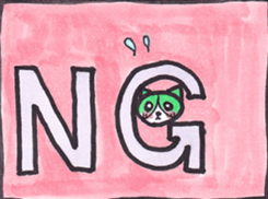 Miya-chan cat sticker #8340795