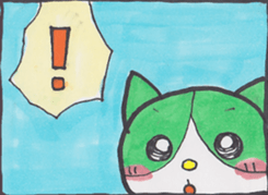 Miya-chan cat sticker #8340796