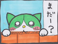 Miya-chan cat sticker #8340800