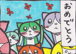 Miya-chan cat sticker #8340803