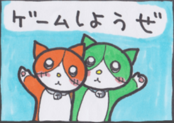 Miya-chan cat sticker #8340809