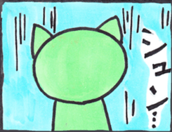 Miya-chan cat sticker #8340822