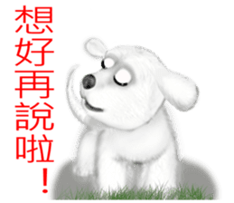 Dogs blessing to sticker #8340915