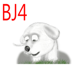 Dogs blessing to sticker #8340923