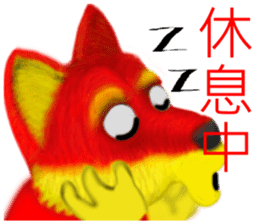 Dogs blessing to sticker #8340936