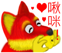 Dogs blessing to sticker #8340942