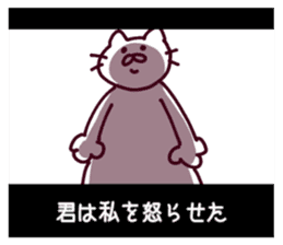 CINEMA CATS(revised version) sticker #8341071