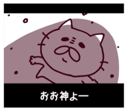 CINEMA CATS(revised version) sticker #8341073