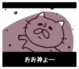 CINEMA CATS(revised version) sticker #8341073