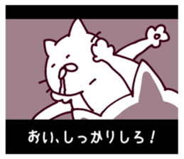 CINEMA CATS(revised version) sticker #8341089