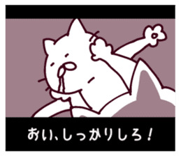 CINEMA CATS(revised version) sticker #8341089