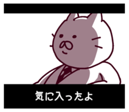 CINEMA CATS(revised version) sticker #8341096