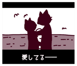 CINEMA CATS(revised version) sticker #8341102