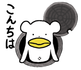 KumaTori 2 sticker #8341109